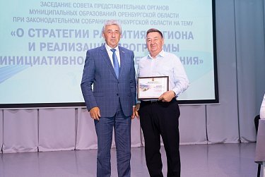 Важен вклад каждого